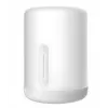 Xiaomi Mi Bedside Lamp 2 Smart table lamp White Wi-Fi