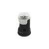 Blade coffee grinder ESPERANZA EKC002K — 160 W, 50 g capacity, adjustable settings, black