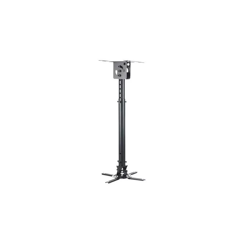 SUSPENSION 45-76cm FOR PROJECTOR P-107B 15KG black