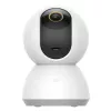 IP security camera Xiaomi Smart Camera C300 H.265