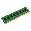Kingston ValueRAM - DDR5 - Modul - 32 GB - DIMM 288-PIN
