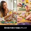 LEGO Icons Wildflower Bouquet Set 10313, Multi