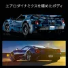 LEGO 42154 Technic 2022 Ford GT Car Model Kit for Adults to Build