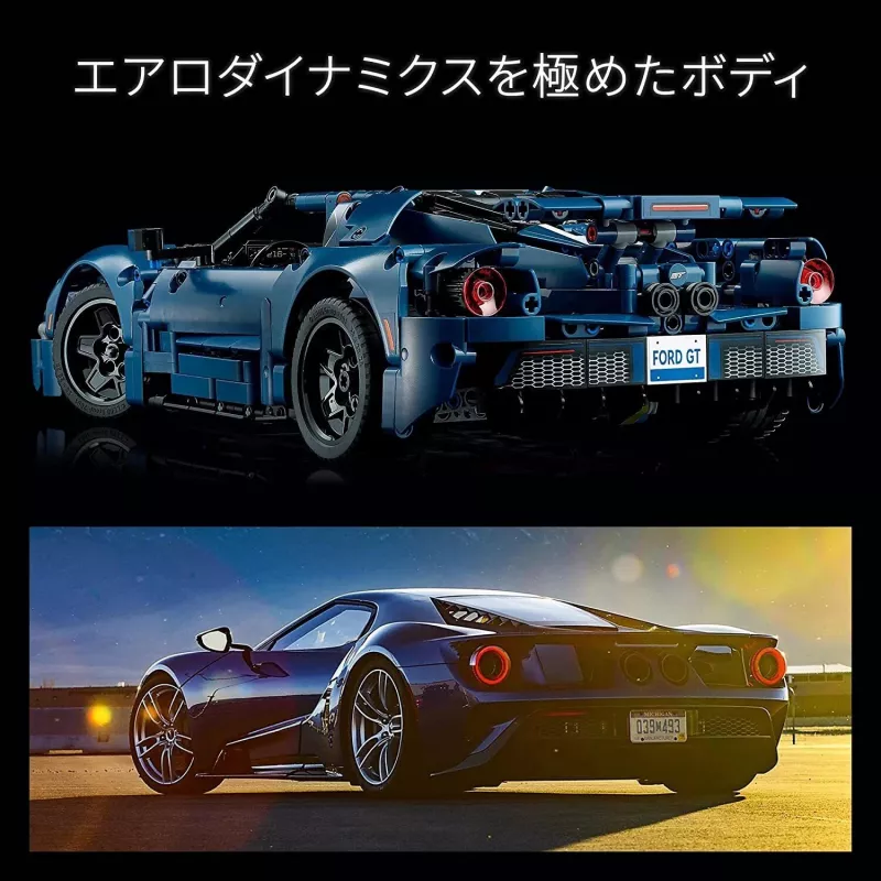 LEGO 42154 Technic 2022 Ford GT Car Model Kit for Adults to Build