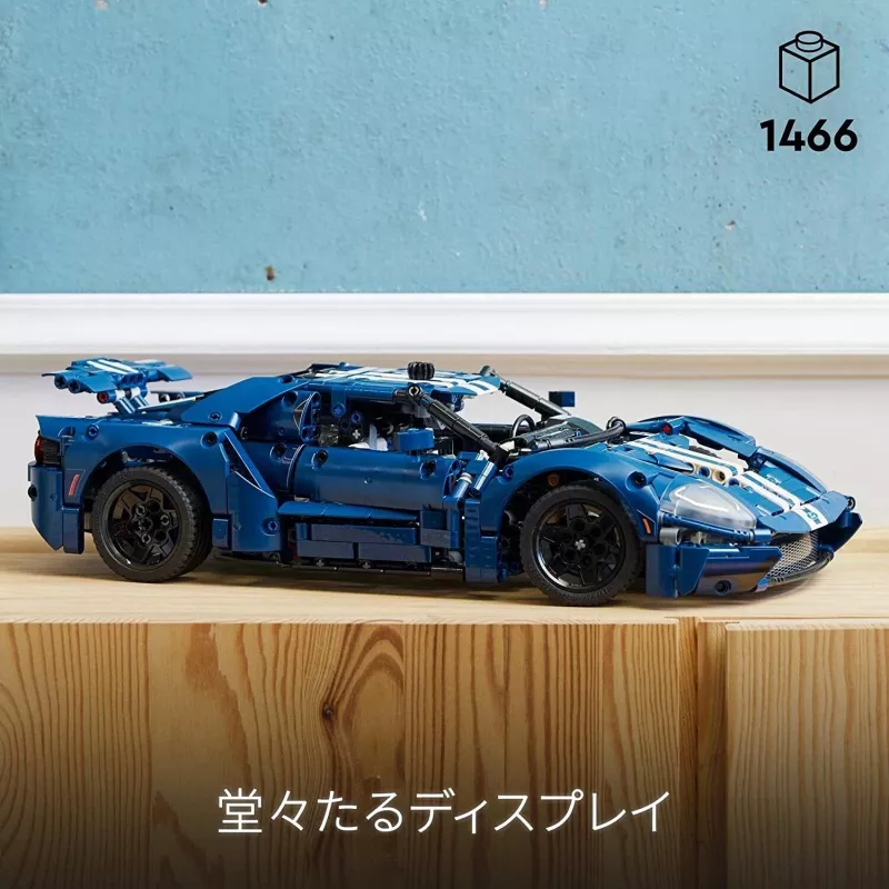 LEGO 42154 Technic 2022 Ford GT Car Model Kit for Adults to Build