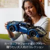 LEGO 42154 Technic 2022 Ford GT Car Model Kit for Adults to Build