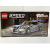 LEGO 76917 Speed Champions 2 Fast 2 Furious Nissan Skyline GT-R (R34) Toy Car