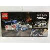 LEGO 76917 Speed Champions 2 Fast 2 Furious Nissan Skyline GT-R (R34) Toy Car