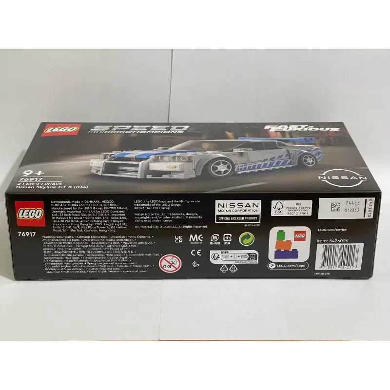 LEGO 76917 Speed Champions 2 Fast 2 Furious Nissan Skyline GT-R (R34) Toy Car