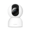 Xiaomi Smart Camera C400 Spherical IP security camera Indoor 2560 x 1440 pixels Ceiling/Wall/Desk