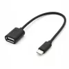 TB Cable OTG USB AF - USB C 15cm Black (AKTBXKU4PAC015B)