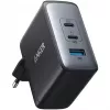 Anker Powerport 736 Nano II Universal Black AC Fast charging Indoor