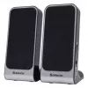 DEFENDER SPK-225 Wired 2.0 Speakers, 4 W RMS, USB/DC 5V, 3.5 mm, Black