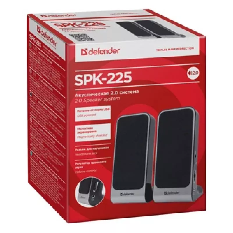 DEFENDER SPK-225 Wired 2.0 Speakers, 4 W RMS, USB/DC 5V, 3.5 mm, Black