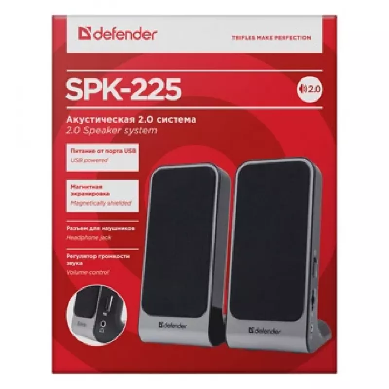DEFENDER SPK-225 Wired 2.0 Speakers, 4 W RMS, USB/DC 5V, 3.5 mm, Black