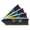 DIMM 64 GB DDR5-6000 (4x 16 GB) Quad-Kit, Memory black, CMH64GX5M4B6000C36, Vengeance RGB, INTEL XMP