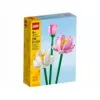 LEGO building set LEGO 40647 Lotus Flowers — Botanical Collection modular model, 220 pieces, height 300 mm, age 8+