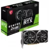 MSI VENTUS GEFORCE RTX 3050 2X XS 8G OC graphics card NVIDIA 8 GB GDDR6