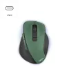 Hama MW-500 Recharge mouse Office Right-hand RF Wireless Optical 1600 DPI