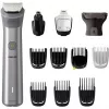 Philips All-in-One Trimmer MG5940/15 Series 5000, Stainless steel, 0.5 mm, 1.6 cm, 1 mm, Beard, Ear, Nose, Battery