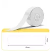 Thermal Labels Niimbot T14*60-110 110 pcs White