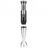 LAFE BlendMix BRK-003A hand blender set, 800 W, 2 speeds, turbo, stainless steel blade, 0.6 L cup, Black/Silver