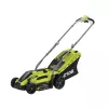 Ryobi Lawn Mower with a power of 1300 Watts