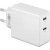Goobay 61758 Charger for Mobile Devices White Indoor (61758)