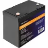 Qoltec 53705 Lithium Iron Phosphate Battery 100 Ah 12.8 V