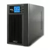 Uninterruptible Power Supply Qoltec 53043