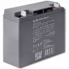 Qoltec 53046 AGM battery 12 V 17 Ah, max 255 A