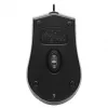 Optical Ambidextrous Mouse DEFENDER HIT MB-530 — 1000 DPI, USB Type-A, Black, 1.5 m cord