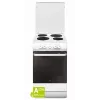 Electric Cooker Amica 58EE1.20(W) 69L White