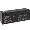 Sealed AGM battery QOLTEC 12V 2.3Ah for UPS and backup systems, max discharge 34.5A