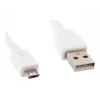 Gembird Cablexpert - USB Cable - Micro-USB Type B (M) Zu USB (M) - 1 M - Moulded - White (CCP-MUSB2-AMBM-W-1M)