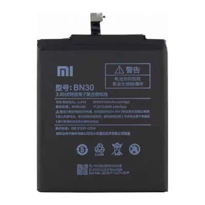Xiaomi Batteries