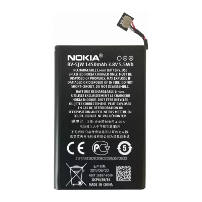 Nokia Batteries