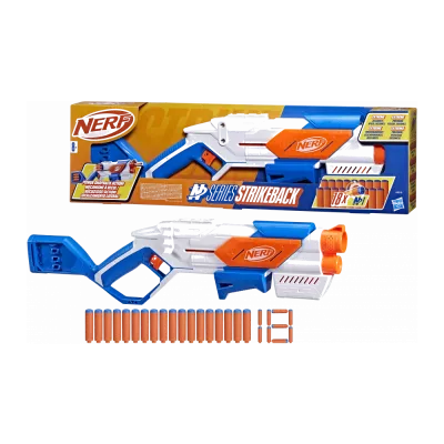 Toy Blasters