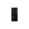 Lenovo ThinkStation P2 Tower G2 Workstation, Intel Core Ultra 7 265K, 64GB DDR5, 1TB NVMe SSD, Windows 11 Pro, Intel vPro, 1 Year Premier Support + 3 Years OS Support
