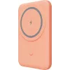 YENKEE Power Bank 501 OE SILIC 5000mAh MagSafe PD 20W