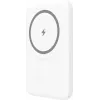 YENKEE Power Bank 501 WH SILIC 5000mAh MagSafe PD 20W White
