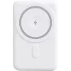 YENKEE Power Bank 501 WH SILIC 5000mAh MagSafe PD 20W White