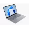 LENOVO ThinkBook 16 G8 21SK00R2PB Windows 11 Pro Intel Core Ultra 7 255H 16GB RAM 1TB SSD 16.0 inch WUXGA IPS Arctic Grey 3-Year Warranty