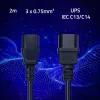 QOLTEC Power Cable IEC C13 C14 3x0.75mm² Pure Copper 1.8m Black