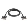 ATEN 2L-2715 KVM Stacking Cable - DB-25 Male to DB-25 Female, 0.6m (2ft), Black