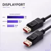 Qoltec DisplayPort v2.1 Cable Male to Male 8K 54G 5m Black