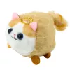 LEAN TOYS Plush Kitten Mascot with Waggly Tail Brown and White