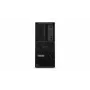 Lenovo ThinkStation P3 Gen 2 Tower Workstation - Intel Core Ultra 9 285K, 128GB RAM, 1TB SSD, Windows 11 Pro
