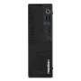 Medion 10026214 PICOWORX T80III MD340101 Mini PC, Intel Processor N100, 16GB RAM, 512GB SSD, Windows 11 Pro, Wi-Fi 6, Black