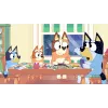 Cenega Bluey: Quests for The Gold Pen - PlayStation 4 Game